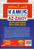 [TOPBOOKS Al-Hidayah] Kamus Az-Zakiy (Melayu-Arab-Inggeris / Malay-Arabic-English