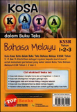 [TOPBOOKS Ilmu Bakti] Kosa Kata Dalam Buku Teks Bahasa Melayu Tahun 1, 2 & 3 KSSR