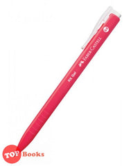 [TOPBOOKS Faber-Castell] RX Gel 5 Gel Pen 0.5 (Red)