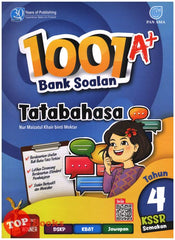 [TOPBOOKS Pan Asia] 1001 A+ Bank Soalan Tatabahasa Tahun 4 KSSR Semakan (2021)