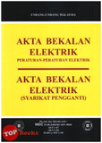 [TOPBOOKS Law ILBS] Akta Bekalan Elektrik (2021)