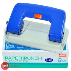 [TOPBOOKS MAX] Paper Punch B Type Dp-F2BN (Blue)