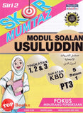 [TOPBOOKS Telaga Biru] Skor Mumtaz Modul Soalan Usuluddin Siri 2 Tingkatan 1, 2 & 3