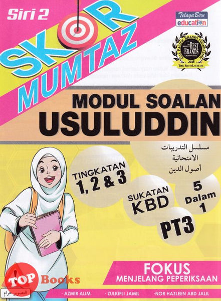 [TOPBOOKS Telaga Biru] Skor Mumtaz Modul Soalan Usuluddin Siri 2 Tingkatan 1, 2 & 3