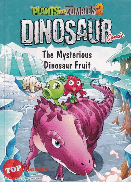 [TOPBOOKS Apple Comic] Plants vs Zombies 2 Dinosaur Comic 12 The Mysterious Dinosaur Fruit (2021)