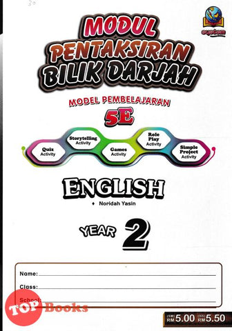 [TOPBOOKS System] Modul Pentaksiran Bilik Darjah 5E English Year 2