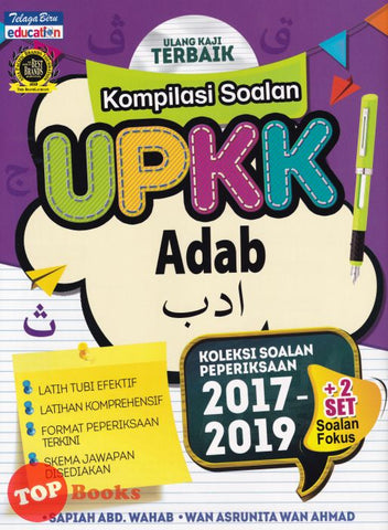 [TOPBOOKS Telaga Biru] Kompilasi Soalan UPKK Adab (2021)