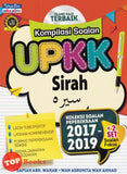 [TOPBOOKS Telaga Biru] Kompilasi Soalan UPKK Sirah (2021)