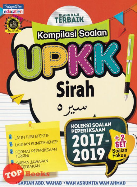 [TOPBOOKS Telaga Biru] Kompilasi Soalan UPKK Sirah (2021)