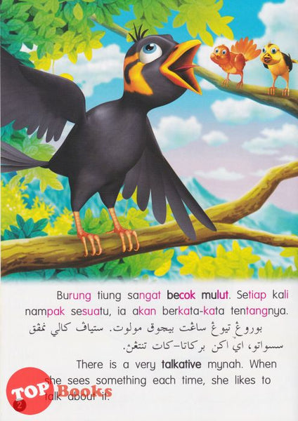 [TOPBOOKS SSM Kids] Siri Haiwan Burung Tiung Yang Becok Mulut Dwibahas