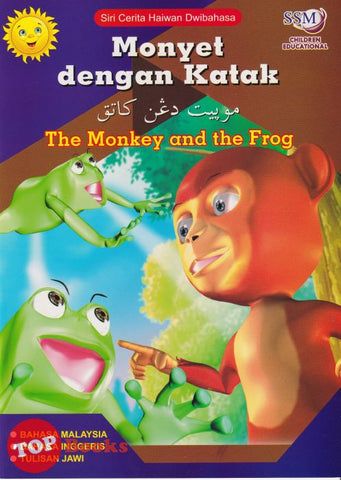 [TOPBOOKS SSM Kids] Siri Haiwan Monyet Dengan Katak Dwibahasa