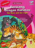 [TOPBOOKS SSM Kids] Siri Harimau Beruang Dengan Harimau Dwibahasa