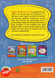 [TOPBOOKS GreenTree Kids] English Workbook for Kindergarten 2 Book 1