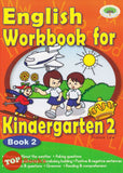 [TOPBOOKS GreenTree Kids] English Workbook for Kindergarten 2 Book 2