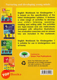 [TOPBOOKS GreenTree Kids] English Workbook for Kindergarten 1 Book 1