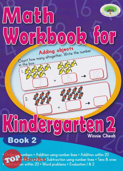 [TOPBOOKS GreenTree Kids] Math Workbook For Kindergarten 2 Book 2