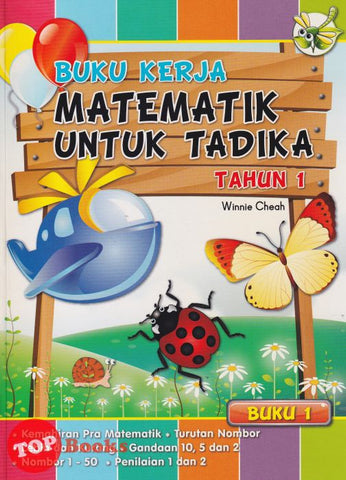 [TOPBOOKS GreenTree Kids] Buku Kerja Matematik Untuk Tadika Tahun 1 Buku 1