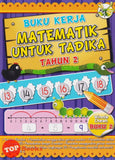 [TOPBOOKS GreenTree Kids] Buku Kerja Matematik Untuk Tadika Tahun 2 Buku 2