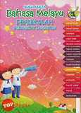 [TOPBOOKS GreenTree Kids] Buku Kerja Bahasa Melayu Prasekolah Peringkat Lanjutan