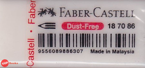 [TOPBOOKS Faber-Castell] Dust Free White Eraser