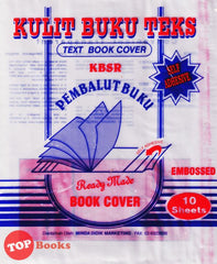 [TOPBOOKS Minda Didik] Kulit Buku Teks Ready Made Book Cover Embossed (10 sheets)