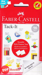 [TOPBOOKS Faber-Castell] Tack-It Reusable Multi-Purpose Tack (90 pcs)