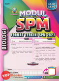 [TOPBOOKS System] Modul SPM Format Terkini Biologi Dwibahasa (2021)