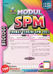 [TOPBOOKS System] Modul SPM Format Terkini Biologi Dwibahasa (2021)