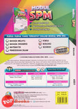 [TOPBOOKS System] Modul SPM Format Terkini Biologi Dwibahasa (2021)
