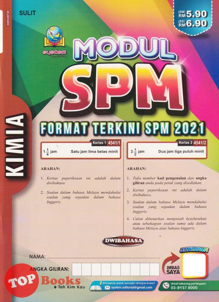 [TOPBOOKS System] Modul SPM Format Terkini Kimia Dwibahasa (2021)