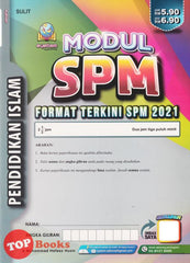 [TOPBOOKS System] Modul SPM Format Terkini Pendidikan Islam (2021)