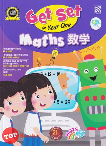 [TOPBOOKS Pelangi Kids] Get Set for Year 1 Maths (2022)