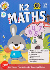 [TOPBOOKS Pelangi Kids] Bright Kids Books K2 Maths (2022)