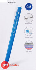 [TOPBOOKS Faber-Castell] RX Gel 5 Gel Pen 0.5 (Blue)