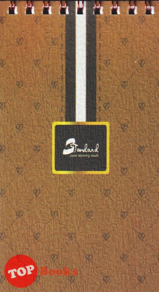 [TOPBOOKS Benchmark] Standard Memo Pad (Brown)