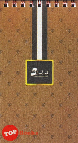 [TOPBOOKS Benchmark] Standard Memo Pad (Brown)