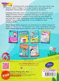 [TOPBOOKS Pelangi Kids] Siri Bintang Kecil Suku Kata Prasekolah 1 (2022)