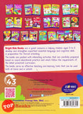 [TOPBOOKS Pelangi Kids] Bright Kids Books K1 Maths (2022)