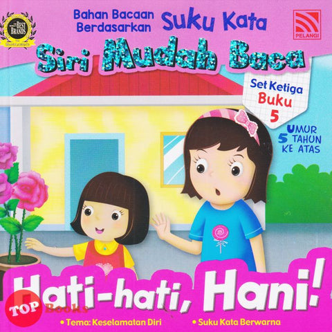 [TOPBOOKS Pelangi Kids] Siri Mudah Baca Set Ketiga Buku 5 Hati-hati, Hani! (2022)