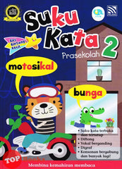 [TOPBOOKS Pelangi Kids] Siri Bintang Kecil Suku Kata Prasekolah 2 (2022)