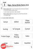 [TOPBOOKS Pelangi Kids] Siri Bintang Kecil Tatabahasa Pra-Tahun 1 (2022)