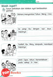 [TOPBOOKS Pelangi Kids] Superstar Learners Plus Bahasa Melayu 4 (2022)
