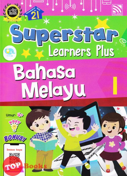 [TOPBOOKS Pelangi Kids] Superstar Learners Plus Bahasa Melayu 1 (2022)