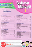 [TOPBOOKS Pelangi Kids] Superstar Learners Plus Bahasa Melayu 1 (2022)