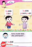 [TOPBOOKS Pelangi Kids] Superstar Learners Plus Bahasa Melayu 1 (2022)