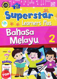 [TOPBOOKS Pelangi Kids] Superstar Learners Plus Bahasa Melayu 2 (2022)