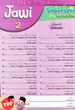 [TOPBOOKS Pelangi Kids] Superstar Learners Plus Jawi 2 (2022)