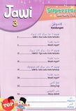 [TOPBOOKS Pelangi Kids] Superstar Learners Plus Jawi 3 (2022)
