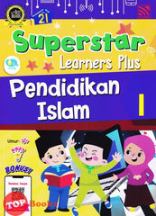 [TOPBOOKS Pelangi Kids] Superstar Learners Plus Pendidikan Islam 1 (2022)