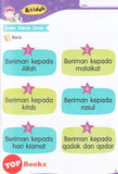 [TOPBOOKS Pelangi Kids] Superstar Learners Plus Pendidikan Islam 1 (2022)
